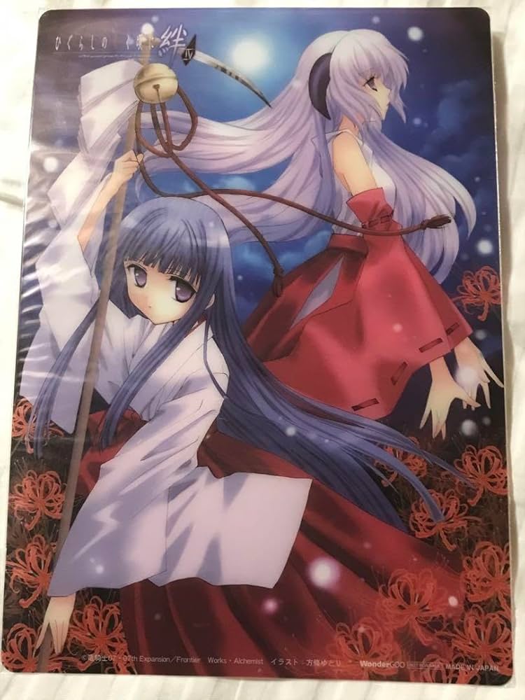 ひぐらしのなく頃に解 vol.1 古手梨花 羽入 キャラクタースリーブ 65枚