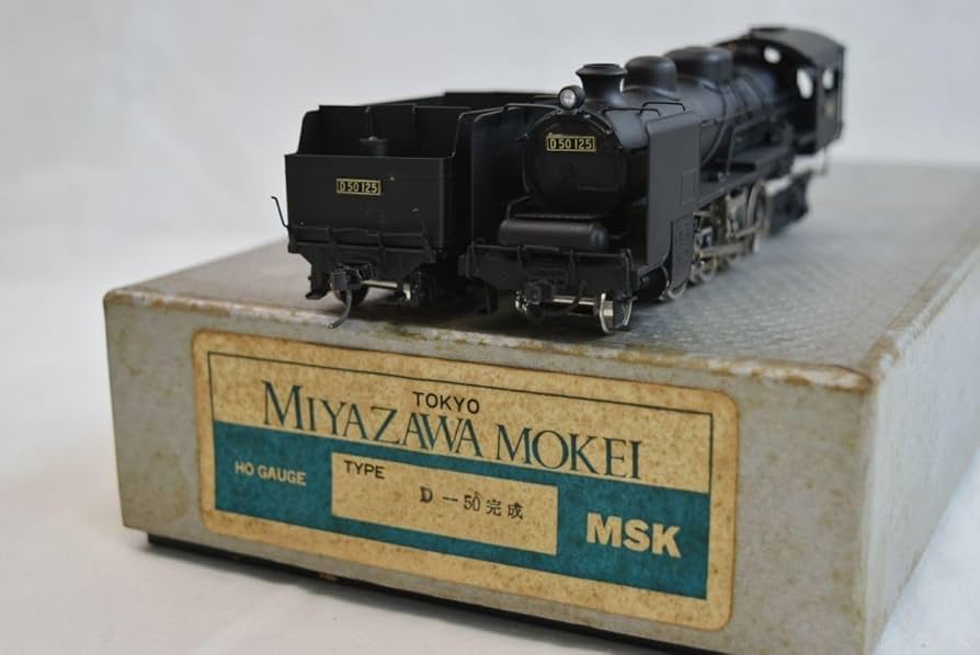 HOゲージ】 国鉄 D50形 蒸気機関車 ミヤザワ模型 日本の門デフ HOゲージ