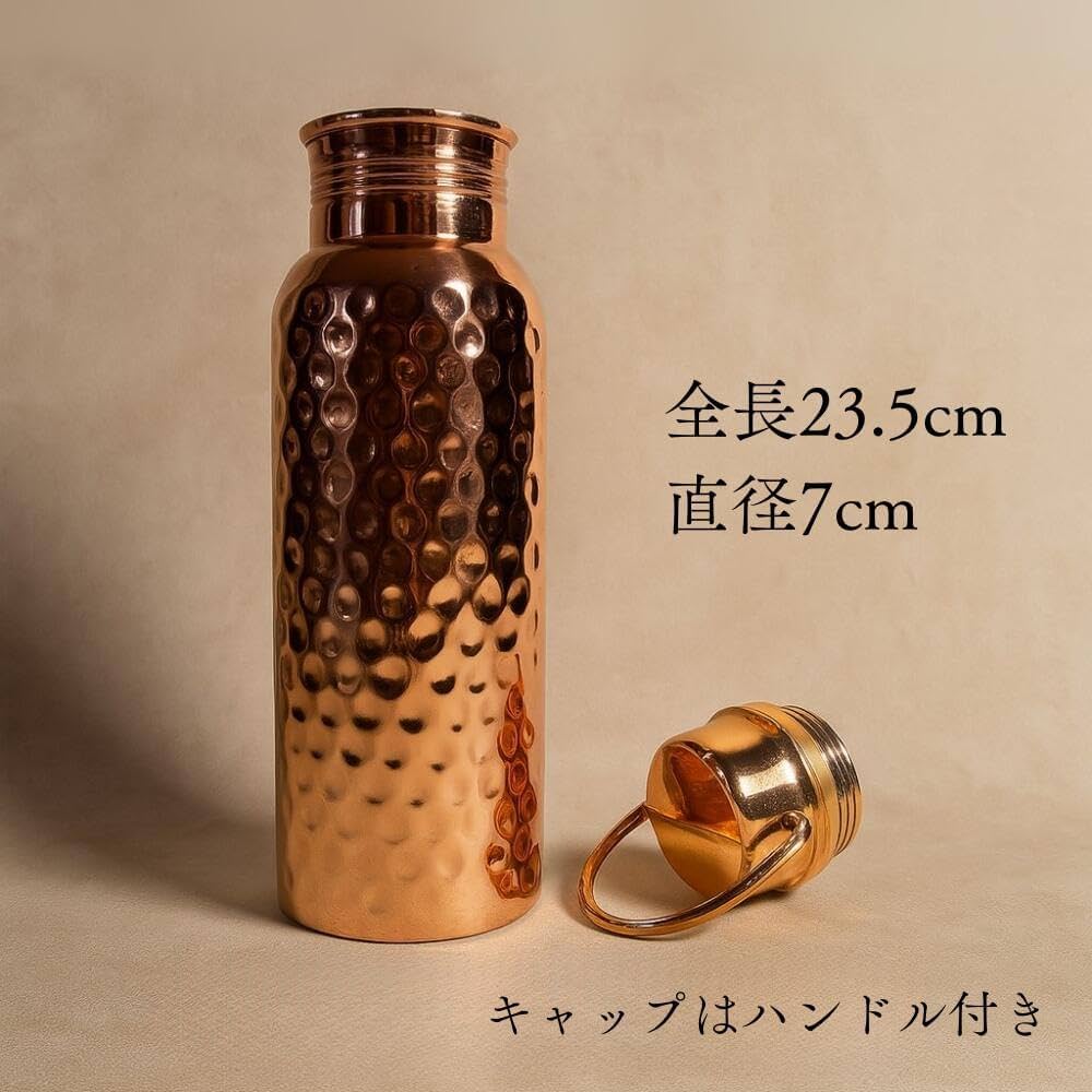 Amazon｜安心国内発送 銅製 水筒 銅ボトル 600ml 健康 イオン水 メッキ