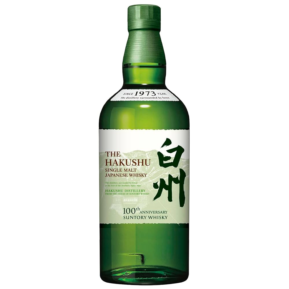 サントリー白州 【100周年記念ラベル】箱付き700ml 4本 【公式通販】