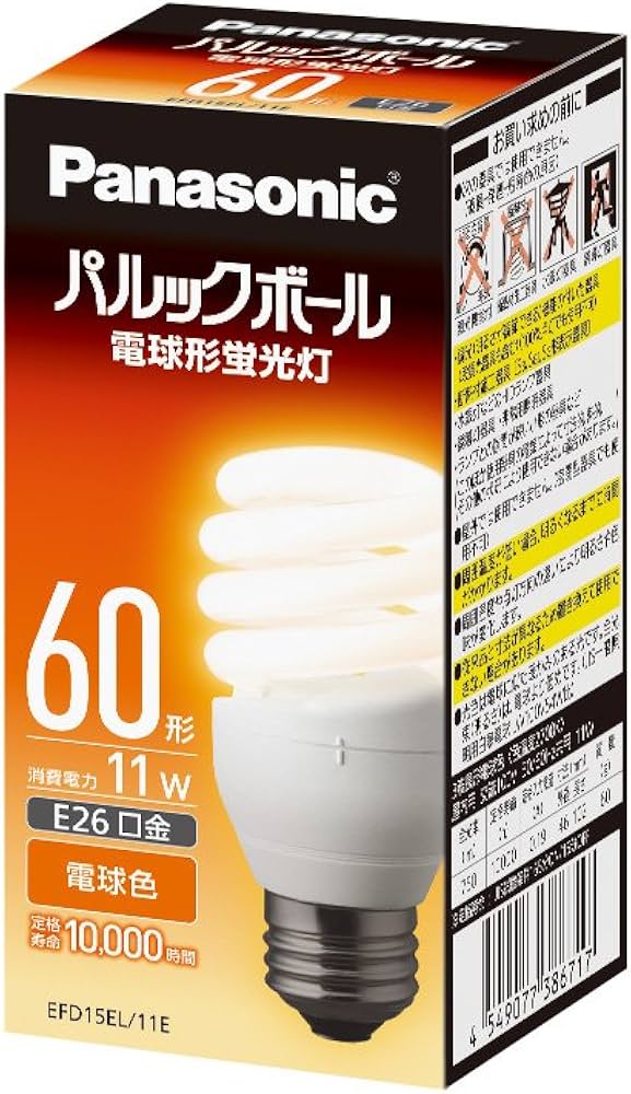 Amazon | パナソニック 電球形蛍光灯 パルックボール 電球60W形相当