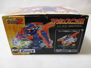 Amazon.co.jp: 爆球連発スーパービーダマン スマッシュフェニックス