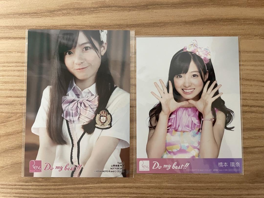 橋本環奈 Rev. from DVL サイン入りポスター Rev.fromDVL橋本環奈