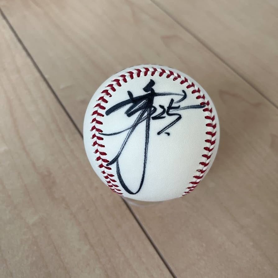 最新！超美品！岡本和真選手直筆投入れサインボール