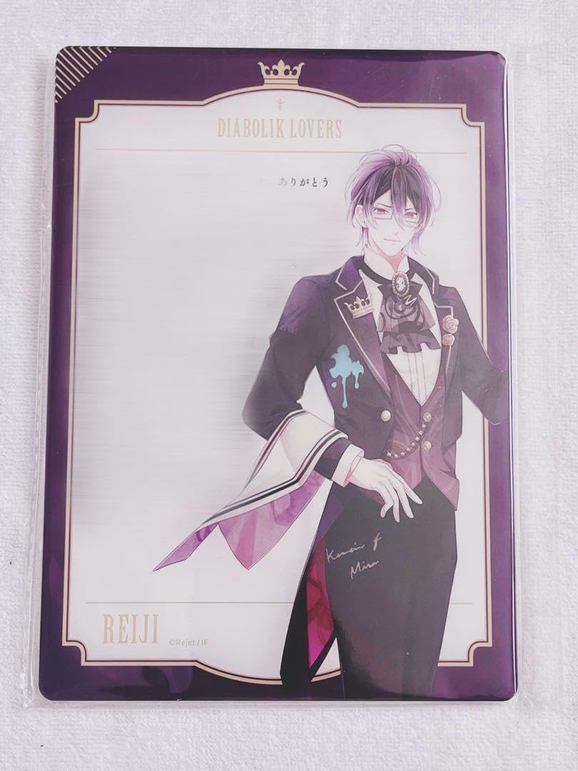 ▷▶︎▷DIABOLIK LOVERS ディアラバ 逆巻レイジ 5周年限定ミニタペ