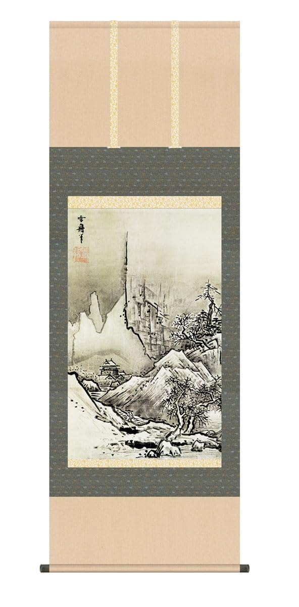 雪舟等楊 紙本水墨画 【洞 庭 図】肉筆 二重箱 花押在 掛軸一幅 模写