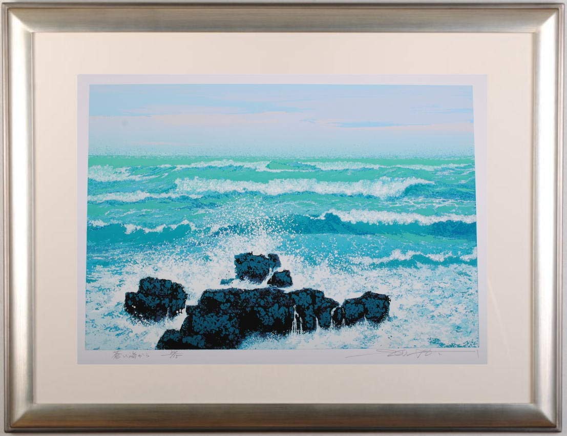 油絵 絵画 【海中風景】 ミコノス島 ギリシャ エーゲ海 ヨーロッパ