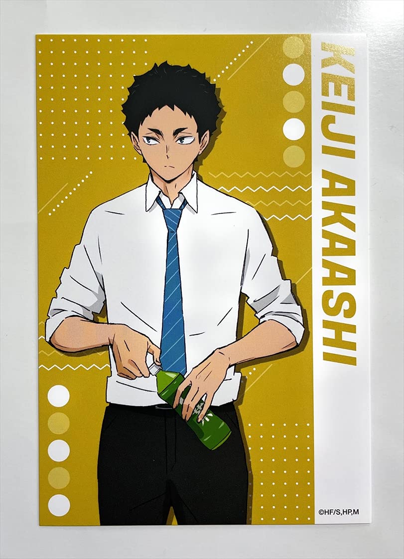 1650．ハイキュー バボカ 秘バボ サイン 赤葦京治 赤葦