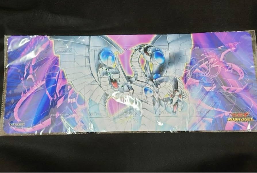 遊戯王OCG サイバーエンドドラゴン・リミッター解除イラストのプレイ