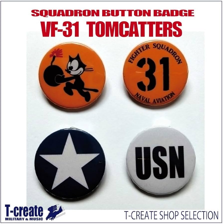 フ*尉様 軍用バッジ 8個セット米国空軍 フ*尉様 軍用