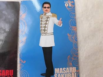 Amazon.co.jp: THE ALFEE トレカ 桜井さん 10枚 桜井賢 : おもちゃ