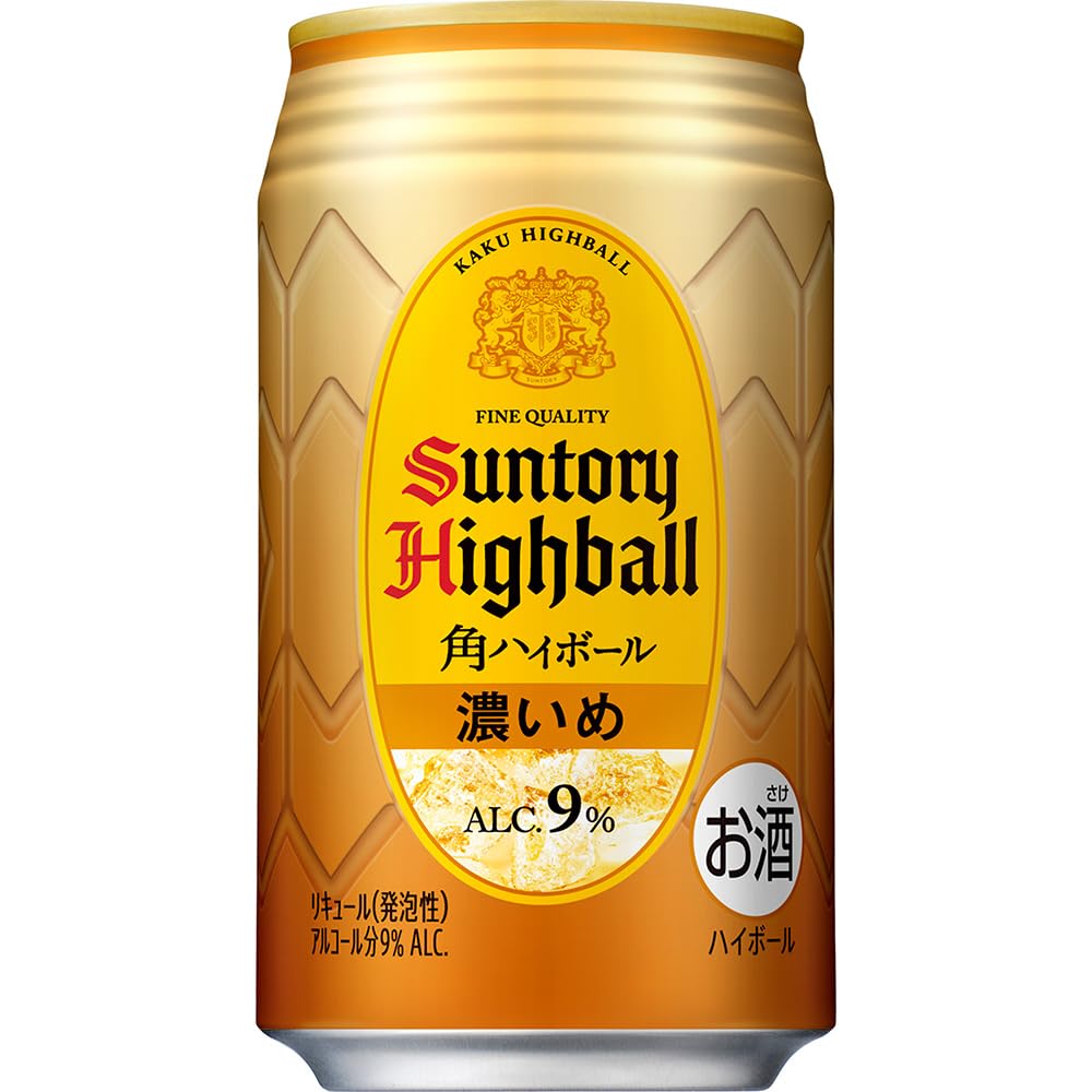 ビール・発泡酒 PEACEMINUSONE HIGHBALL 350ml G-Dragon Highball