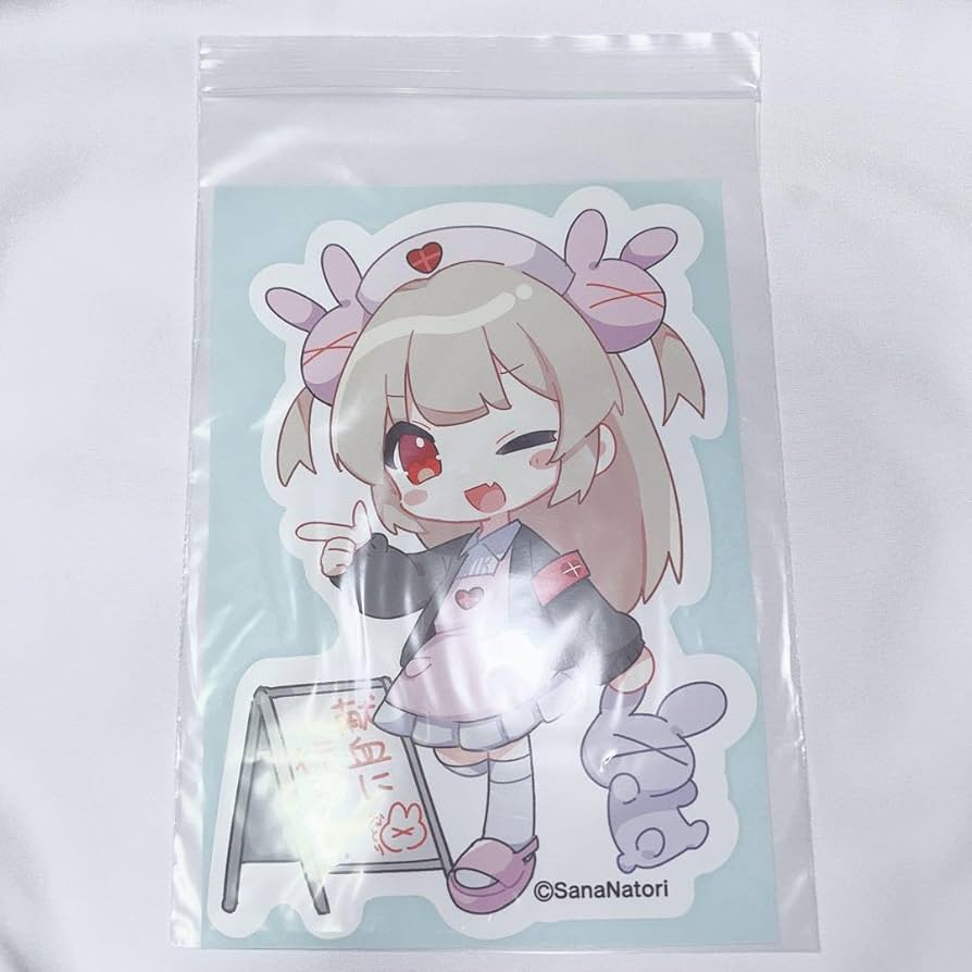 Amazon.co.jp: 名取さな 名取市限定 献血 ステッカー : おもちゃ