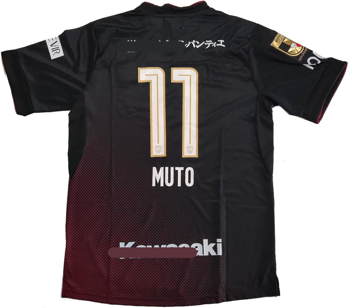 ヴィッセル神戸30周年記念ユニフォーム 武藤嘉紀2XL Kemari87 KISHISPO