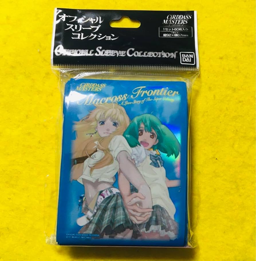 新品 マクロスF スリーブ Ver.2.0 希少 マクロスF スリーブ