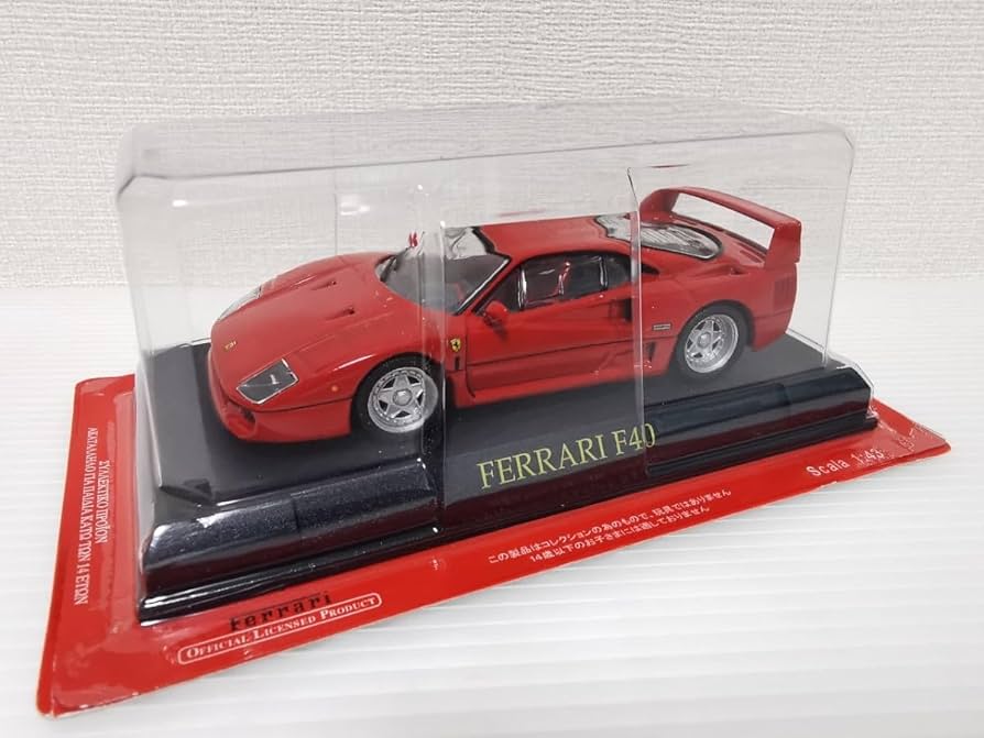 Amazon | アシェット フェラーリコレクション FERRARI F40 1/43