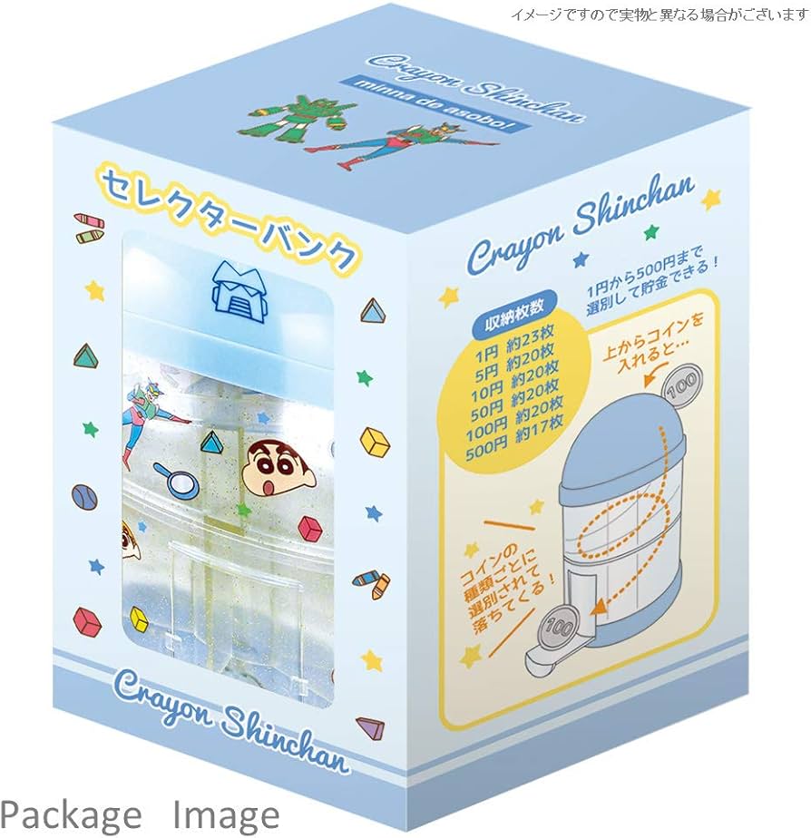 Amazon.co.jp: ティーズファクトリー 貯金箱 セレクター バンク