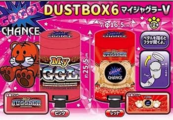 ジャグラー まとめ売り 12点セット 加湿器 バンク クッション etc