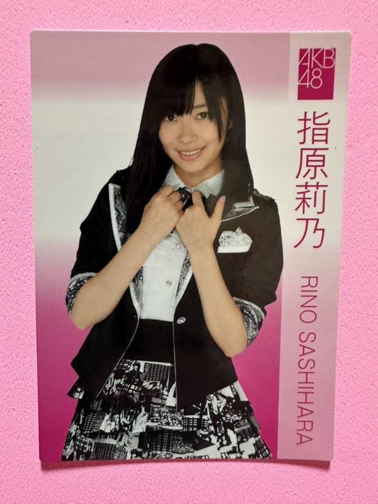 指原莉乃 君はメロディ大握手会＆大サイン会 プレミアムカード直筆