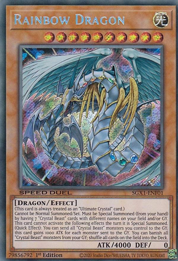 遊戯王 究極宝玉神 レインボー・ドラゴン レリーフ PSA10 配送 遊戯王