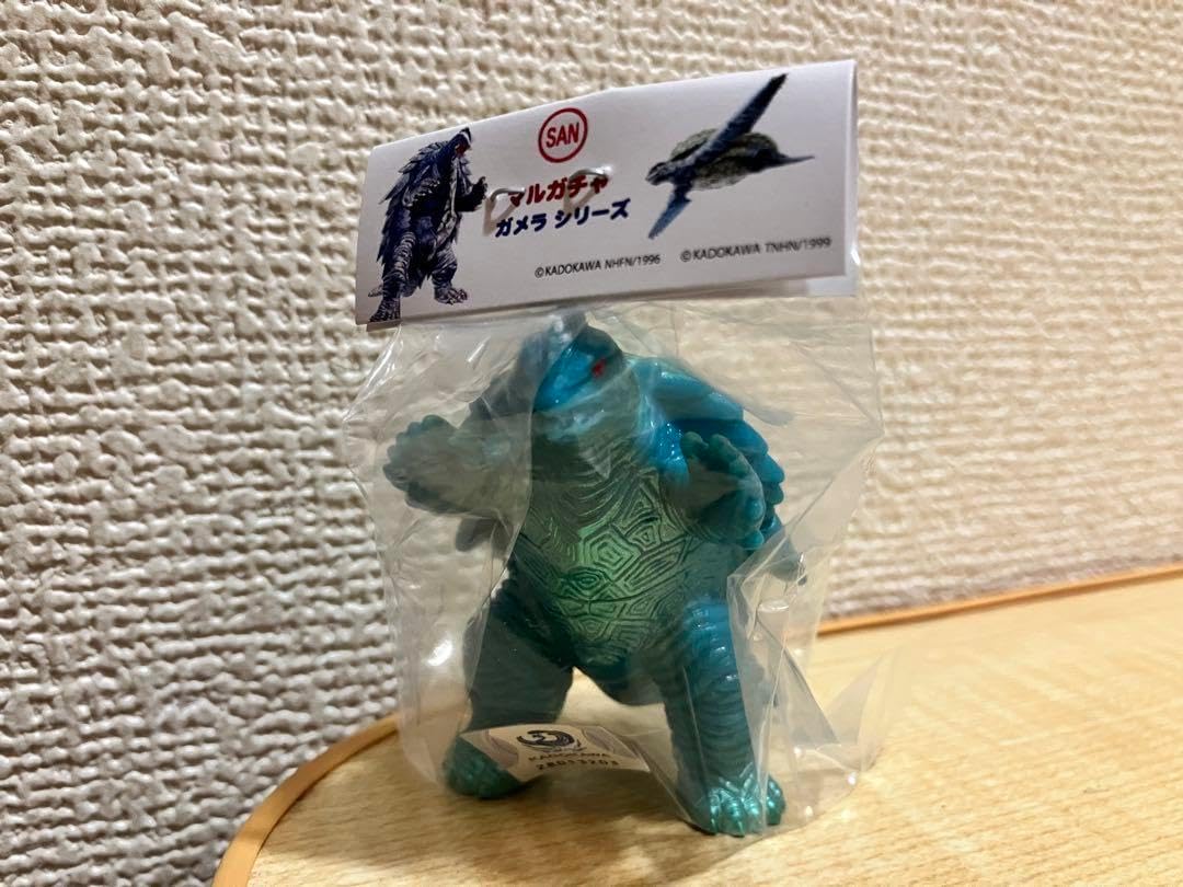 マルサン ガメラ ソフビ フィギュア Amazon | マルサン ガメラ95 電撃