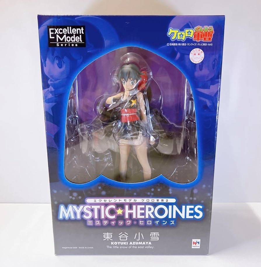 Amazon.co.jp: エクセレントモデル ケロロ軍曹2 東谷小雪 18完成