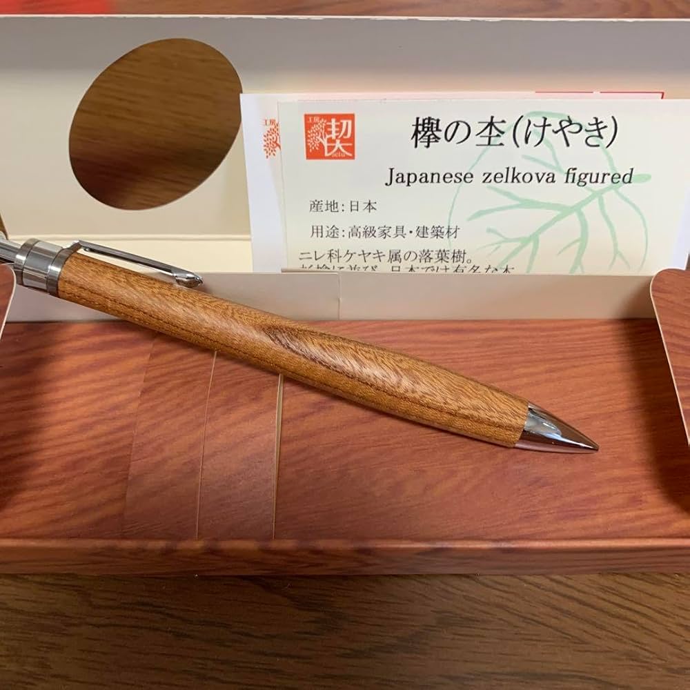 野原工芸 旧型 ボールペン桑 工房楔 ボナンペン こぶた工房 ウッドペン