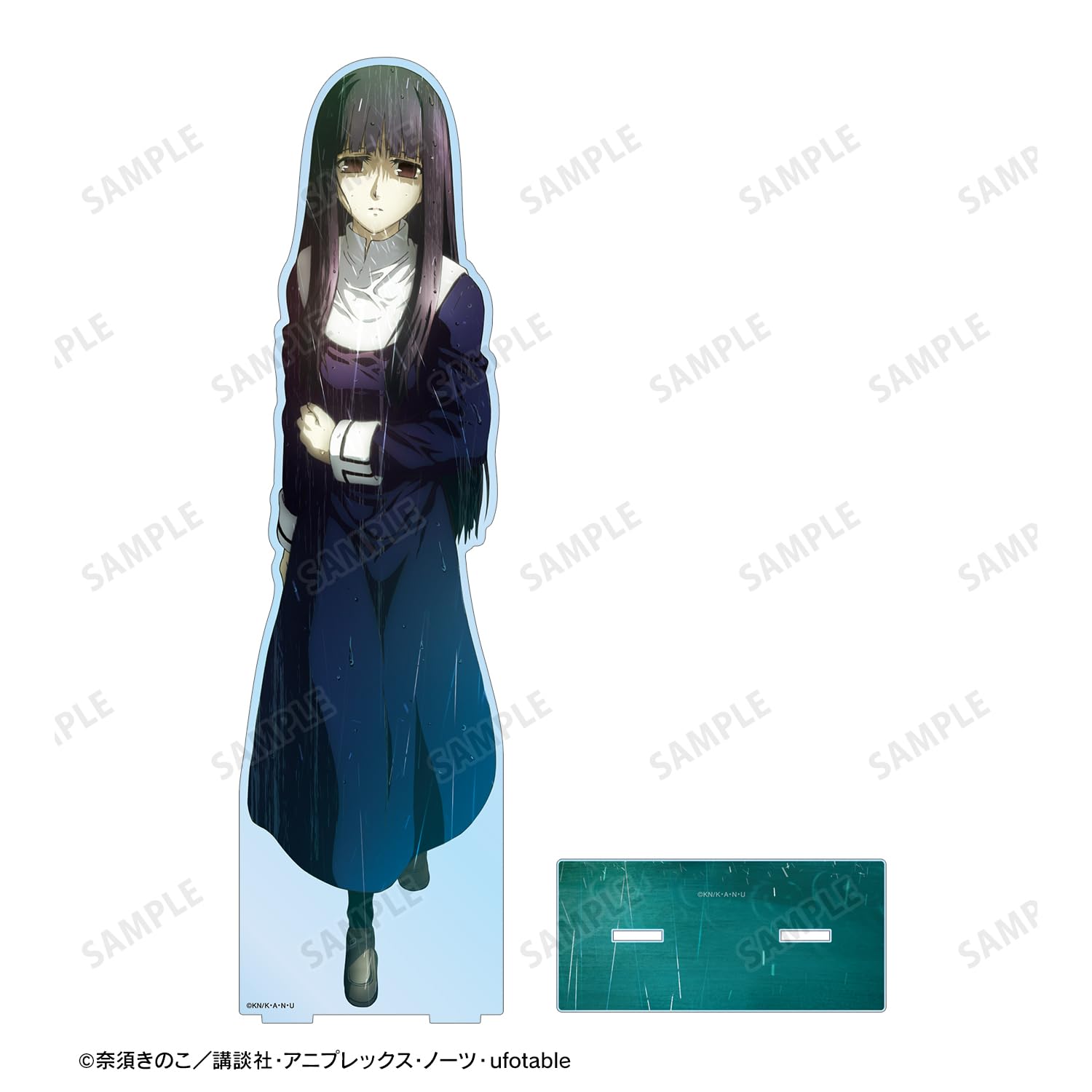 台湾限定 劇場版 空の境界 特典A3特殊加工ポスター 淺上藤乃 台湾限定