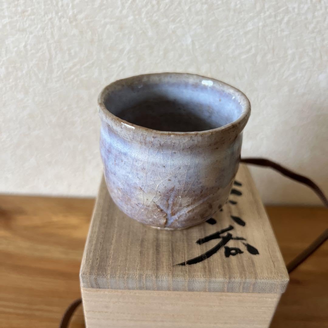 吉賀将夫 萩ぐい呑 吉賀将夫 萩ぐい呑 【公式通販】