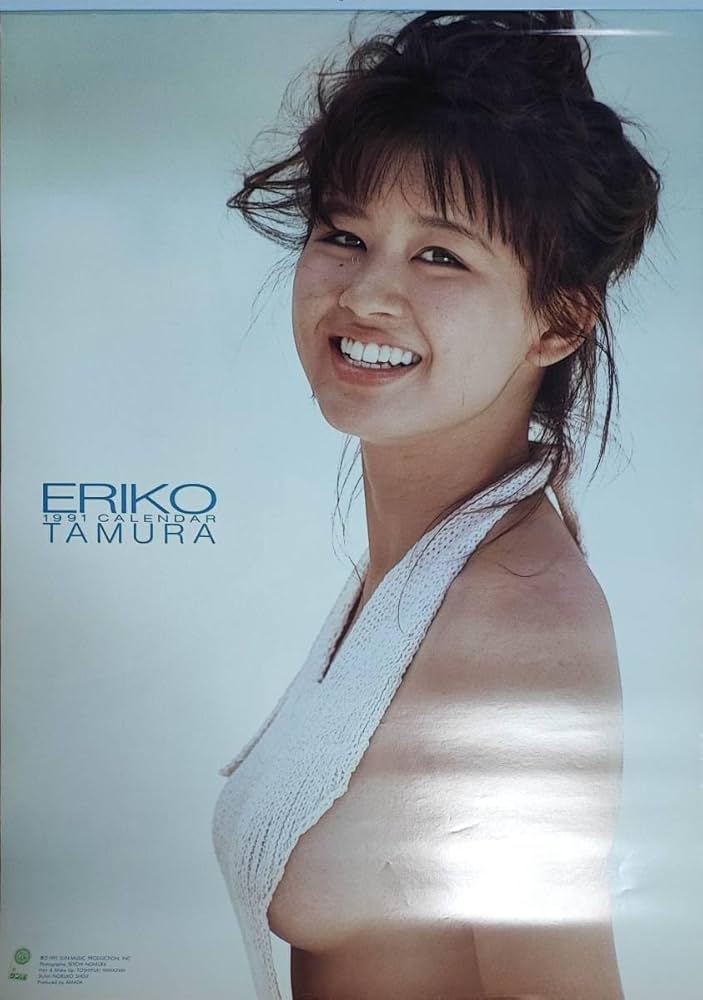 田村英里子 1991年カレンダー Amazon.co.jp: タレントグッズ 田村