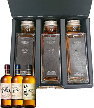 ニッカウィスキー飲み比べ セット 余市 宮城峡 竹鶴 3本セット700ml