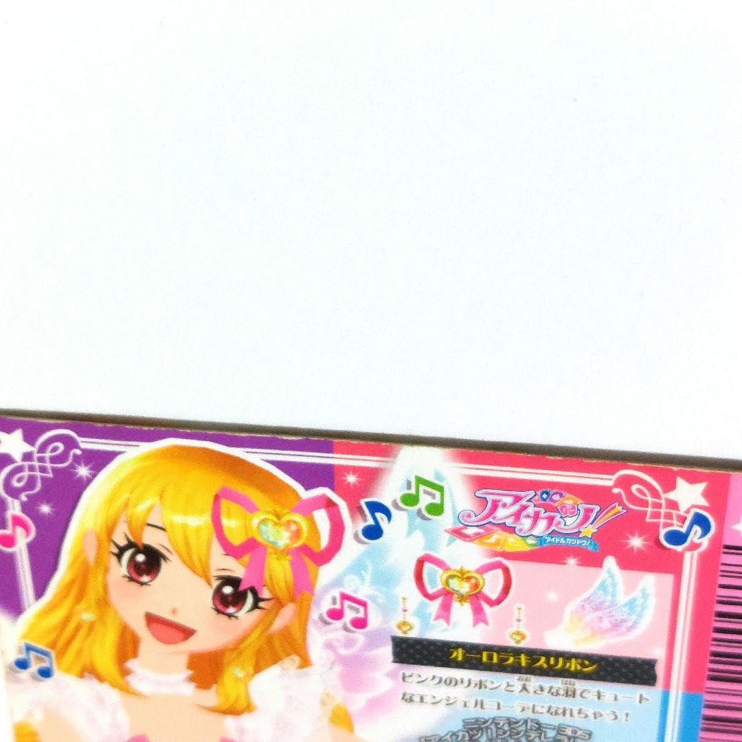 アイカツ！ 海外版 オーロラキスリボン インドネシア限定 星宮いちご