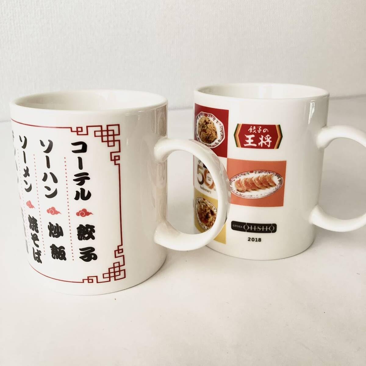 壺屋やちむん4個 カラカラ 渡名喜瓶 ぐい呑み ウニヌティ 民芸酒器 沖縄