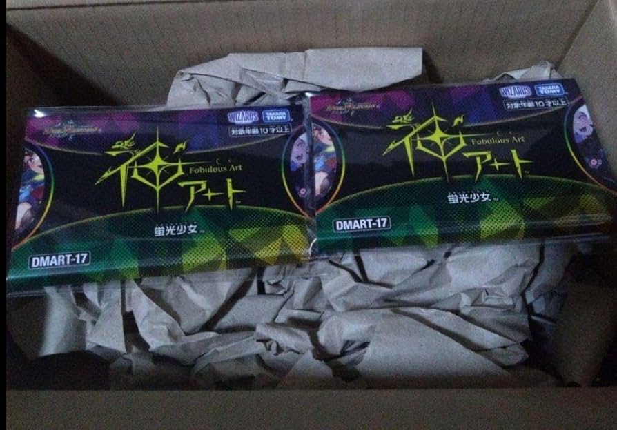 デュエルマスターズ DMART-17 DMART-17】神アート 蛍光少女 商品検索