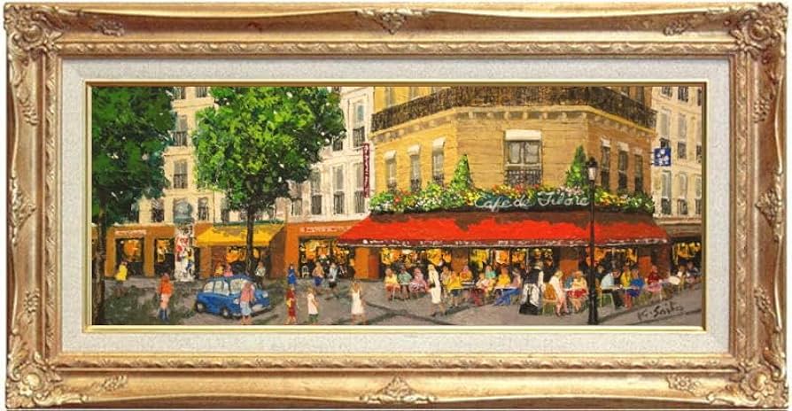 Amazon.co.jp: 斉藤 要 「 カフェのある街角 」 油絵 ・ 油彩画 WF3