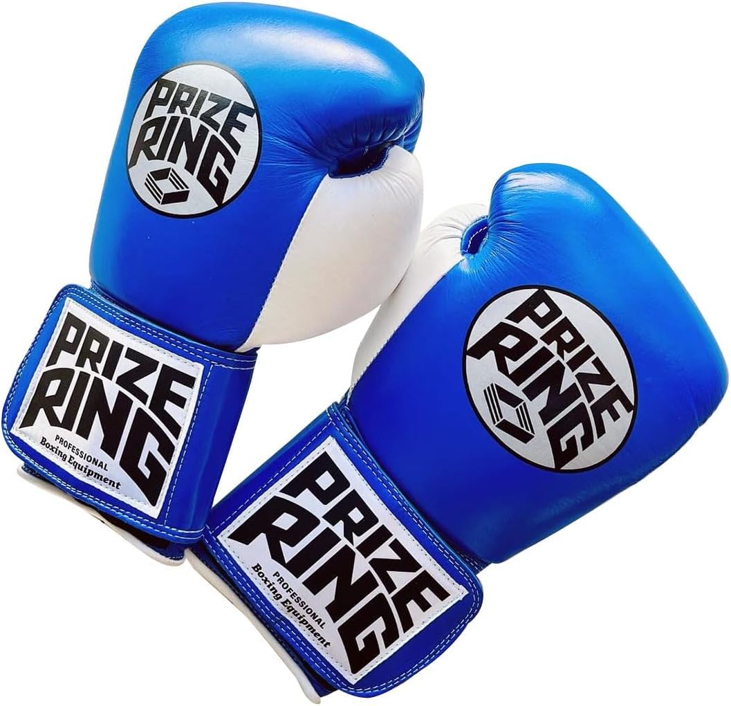 Amazon | PRIZE RING 