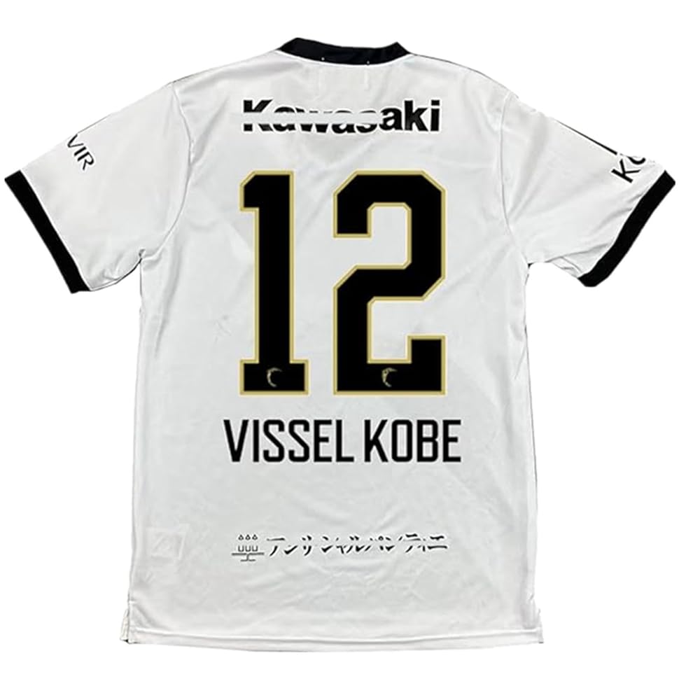 Vissel Kobe 30周年記念 レプリカユニフォーム XL 12番 ヴィッセル神戸