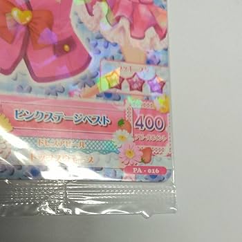 Amazon.co.jp: アイカツ PA-016 ピンクステージベスト アパレル付属