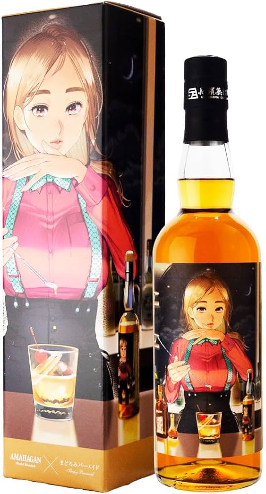 Amazon.co.jp: AMAHAGAN まどろみバーメイドボトル シャノン・フー