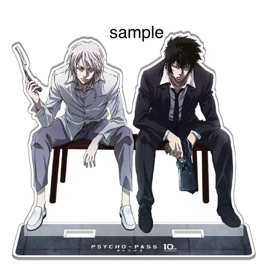 数量限定品 PSYCHO-PASS メタルアート01 槙島聖護＆狡噛慎也 数量
