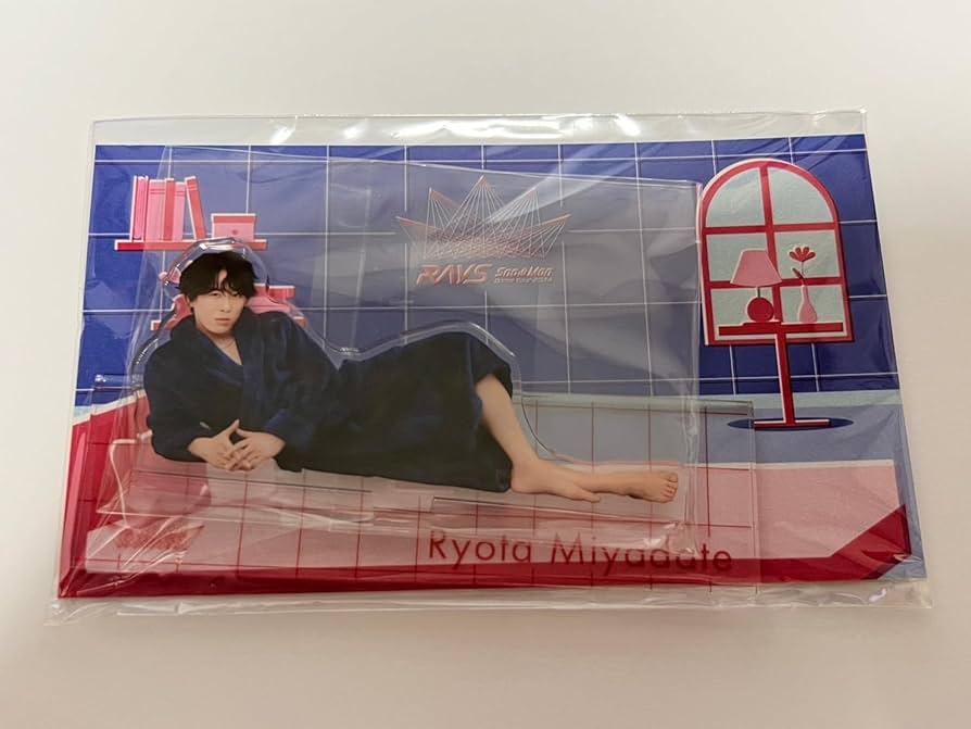 Amazon.co.jp: 宮舘涼太 パジャマアクスタ RAYS SnowMan Dome Tour