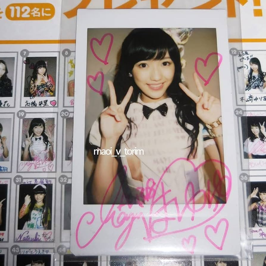 当選証明書付き AKB48 渡辺麻友 直筆サイン入り 生写真 B.L.T 当選証明書