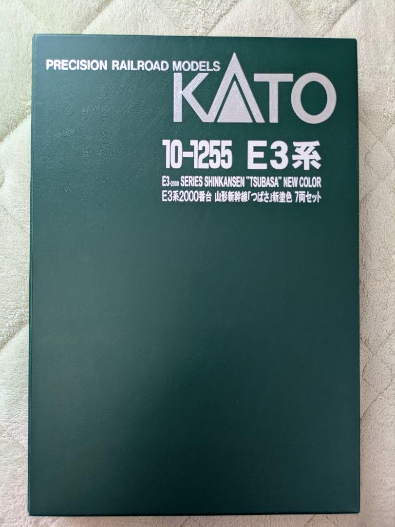 秋田・山形・検測車E3系新幹線（33両）セット 秋田・山形・検測車