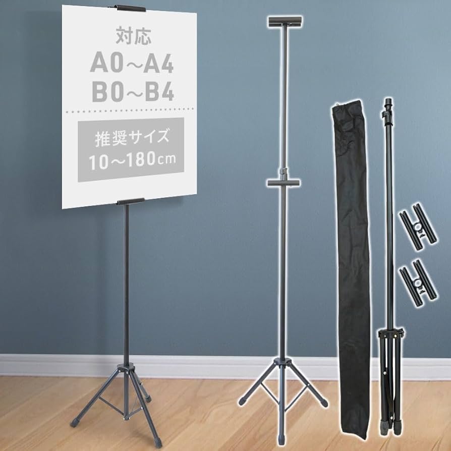 BoA ポスター 48枚 等身大ポップ セット 【公式通販】