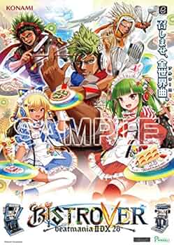 Amazon.co.jp: beatmania IIDX 28 BISTROVER B2 特別版ポスター