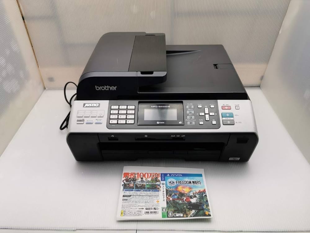 Amazon.co.jp: Brother JUSTIO A3インクジェットFAX複合機 MFC-5890CN