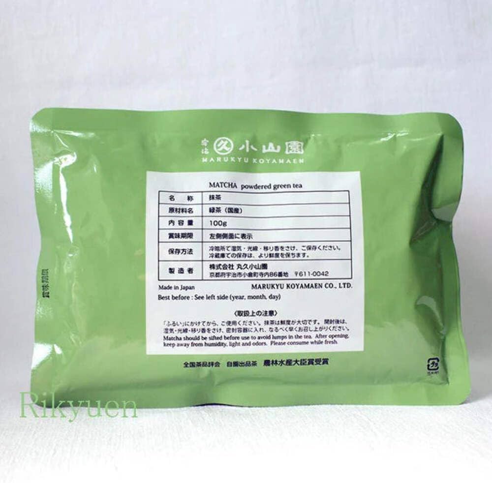 あい。 丸久小山園 五十鈴 抹茶 20青嵐袋10 青嵐 | 抹茶 | 宇治 丸久小山園