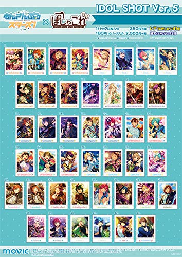 あんスタ カード類 約500枚 まとめ売り あんスタ カード類500枚 まとめ