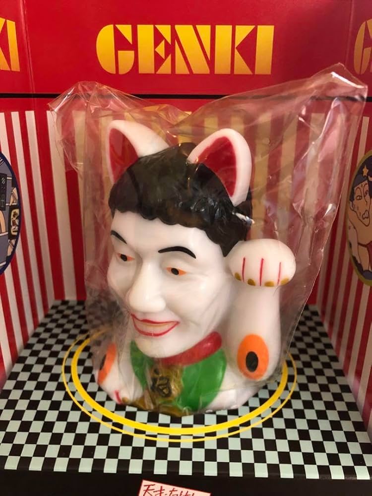 Amazon.co.jp: 天才たけしの元気が出るテレビ 北野武 ビートたけし