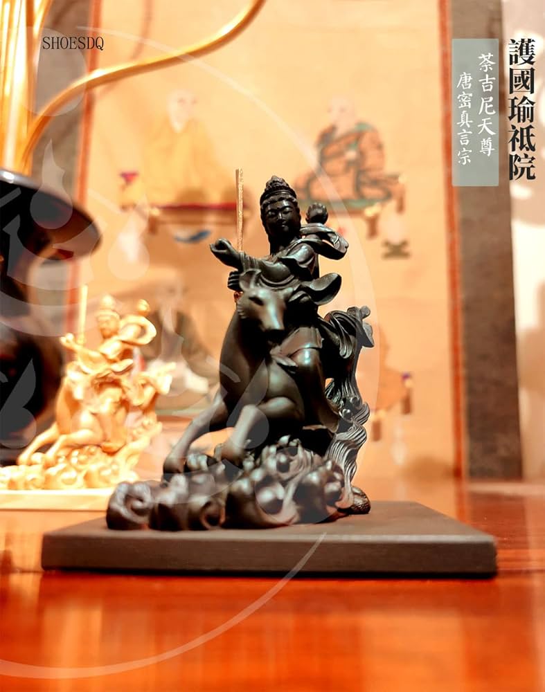 Amazon｜仏像 木彫り 諸天神「荼枳尼天（陀吉尼天）」 仏壇仏像 高級